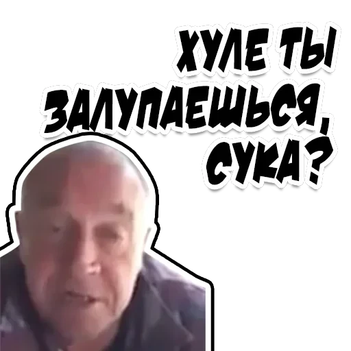 Неожиданно и приятно — 59