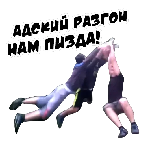 Неожиданно и приятно — 7