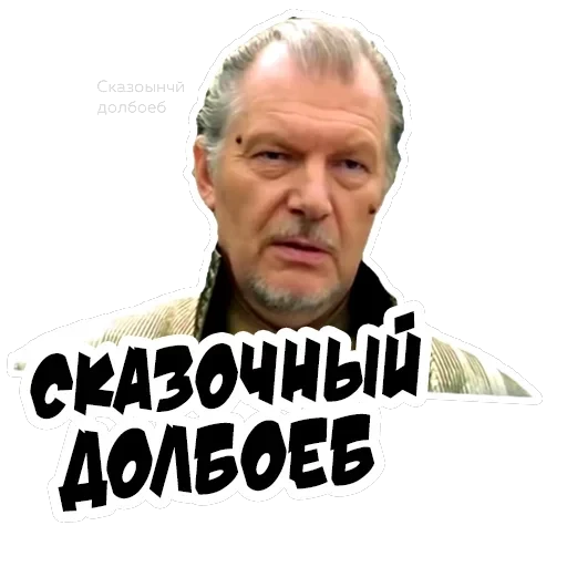 Неожиданно и приятно — 8