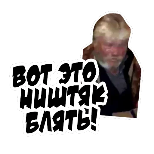 Неожиданно и приятно — 10