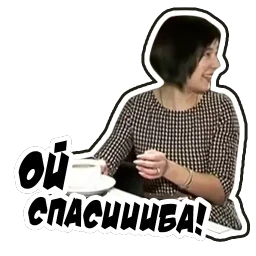 Неожиданно и приятно