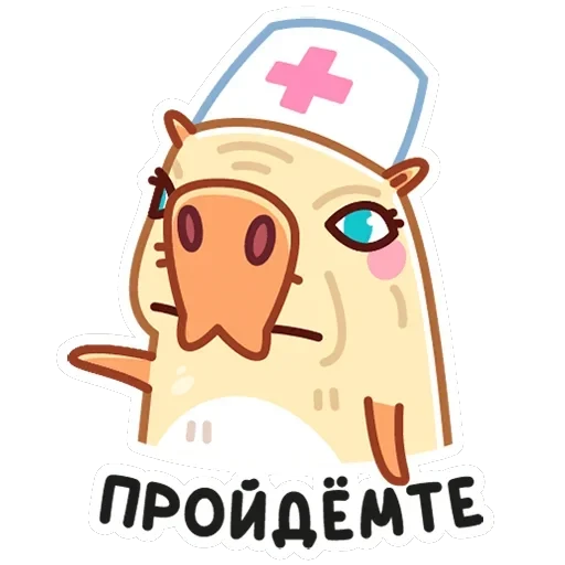 Нежная Пиби — 17