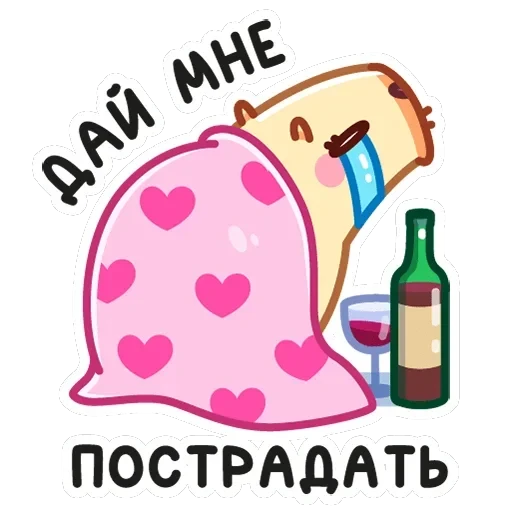 Нежная Пиби — 24