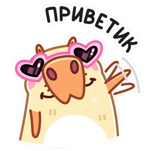 Нежная Пиби — 29