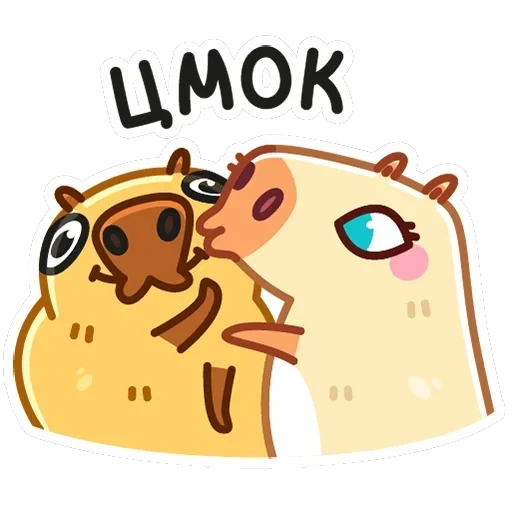 Нежная Пиби — 31