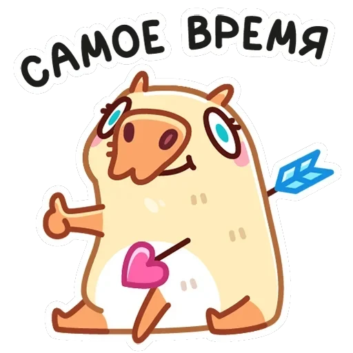 Нежная Пиби — 39