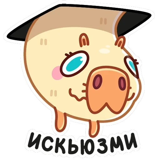 Нежная Пиби — 5