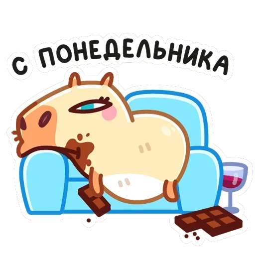 Нежная Пиби — 43