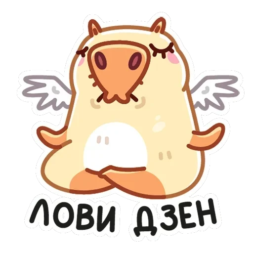 Нежная Пиби — 44