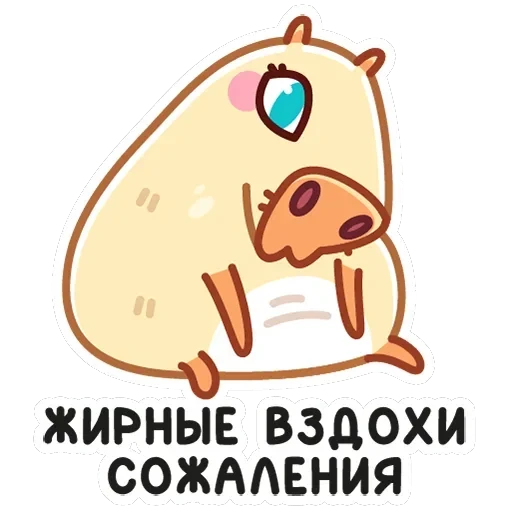 Нежная Пиби — 9