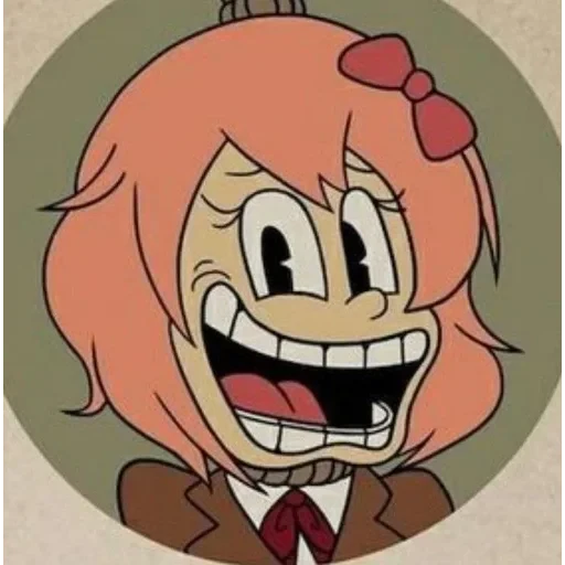 а — 12