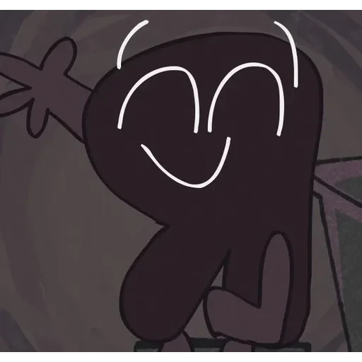 а — 4