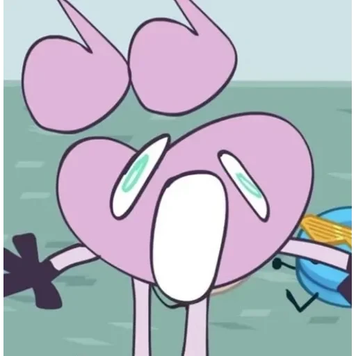 а — 9