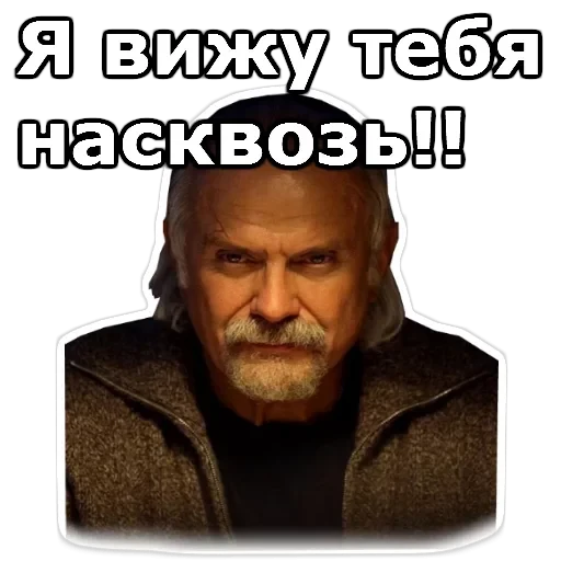 Никита Михалков — 4
