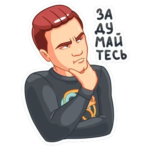 НИколай Соболев — 11