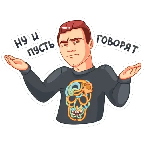 НИколай Соболев — 12