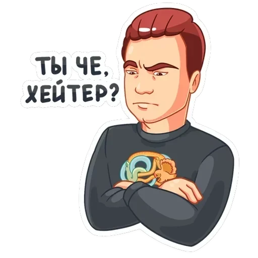 НИколай Соболев — 13