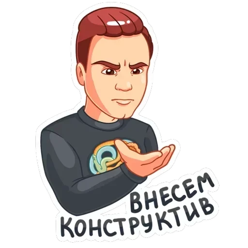 НИколай Соболев — 14