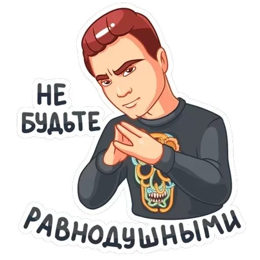НИколай Соболев — 22