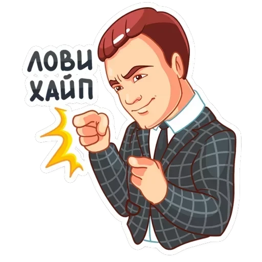 НИколай Соболев — 7