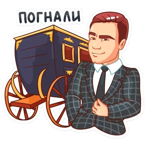 НИколай Соболев — 8