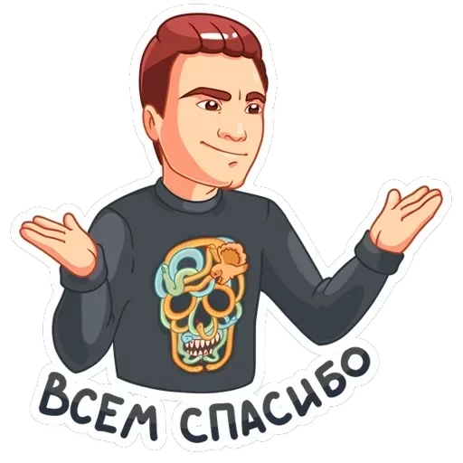 НИколай Соболев — 9