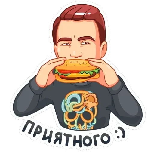 НИколай Соболев — 10