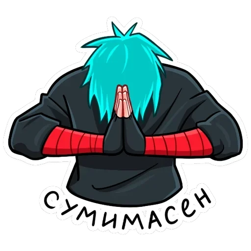 Ниндзя Изаму — 8