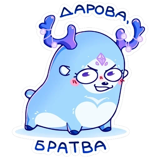 Ноно — 1