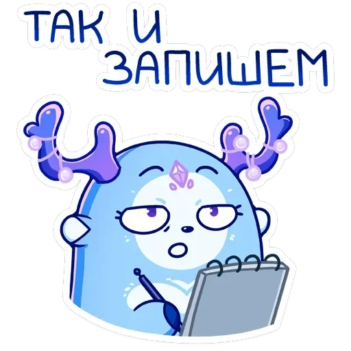 Ноно — 12