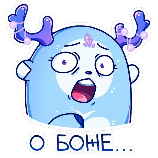 Ноно — 15