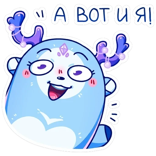Ноно — 24