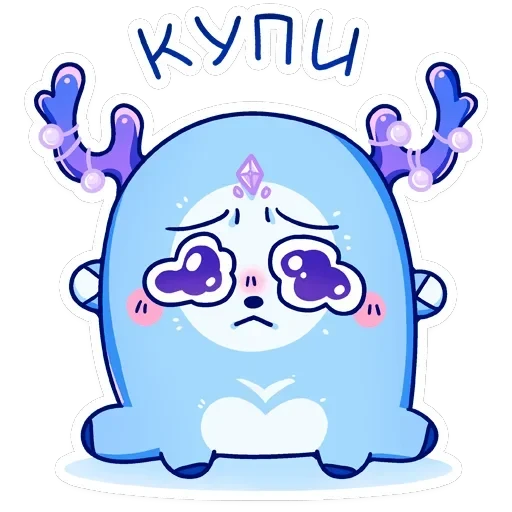 Ноно — 27