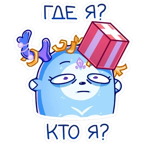 Ноно — 35