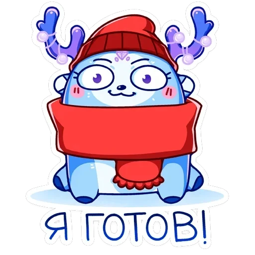 Ноно — 38