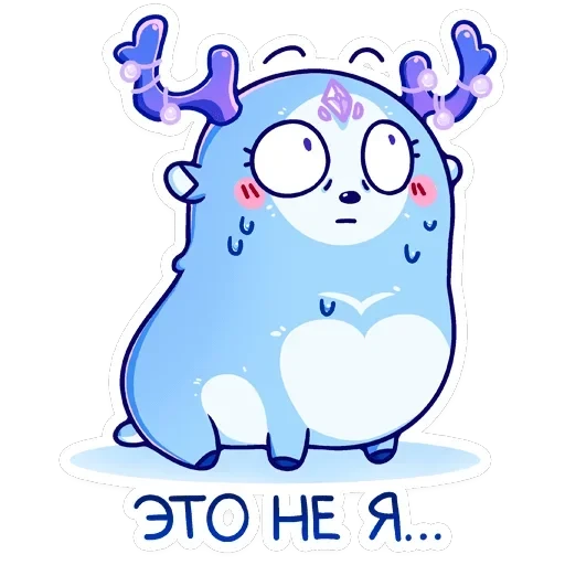 Ноно — 5