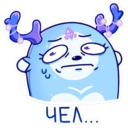 Ноно — 6