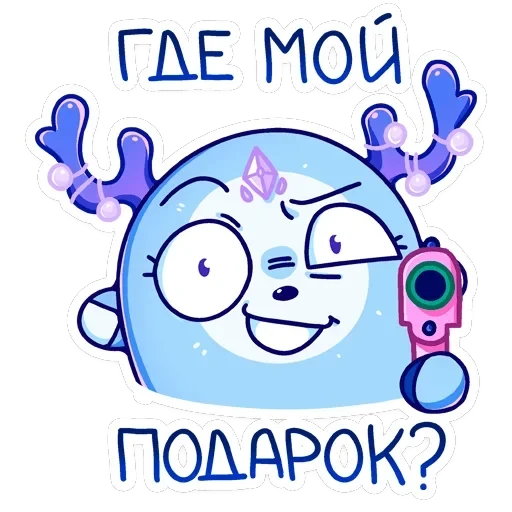 Ноно — 7