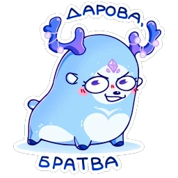 Ноно
