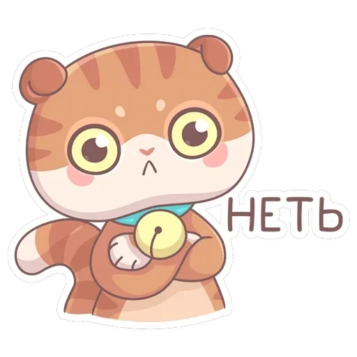 Нори — 35