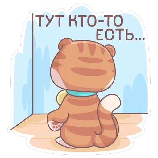Нори — 5