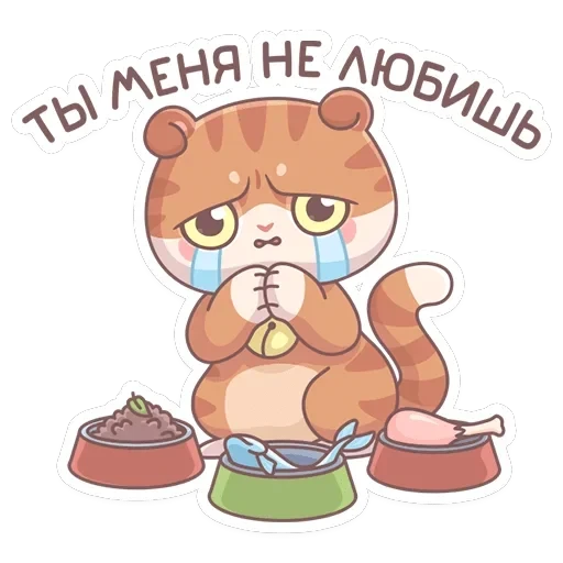 Нори — 6