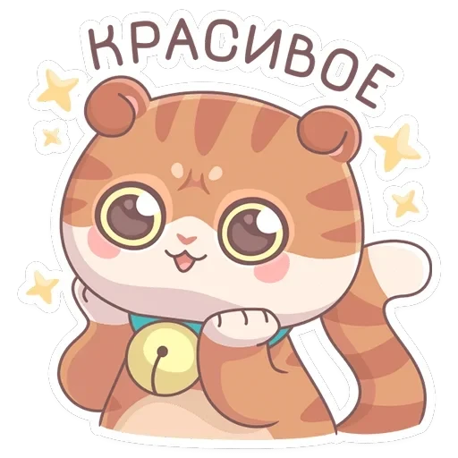 Нори — 9