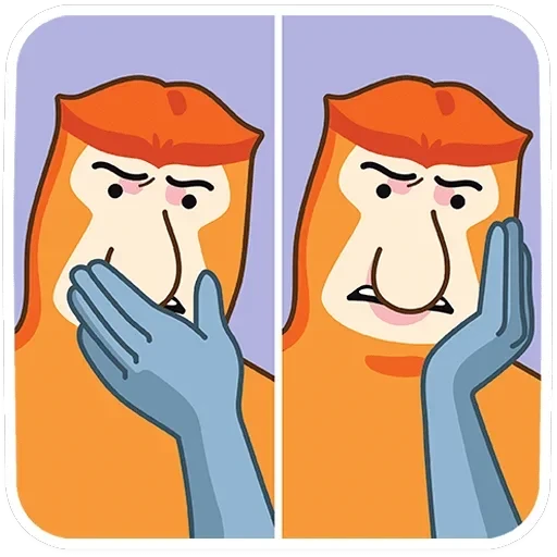 Носач — 16