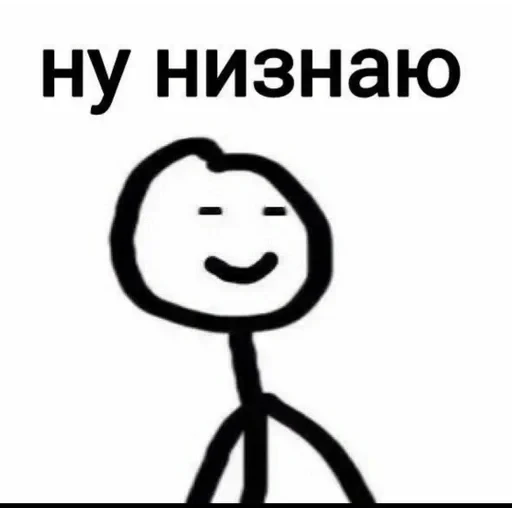 Новые стикеры в — 1