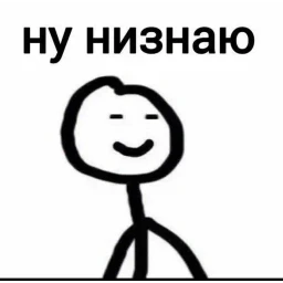 Новые стикеры в