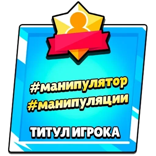 Новые стикеры в — 22