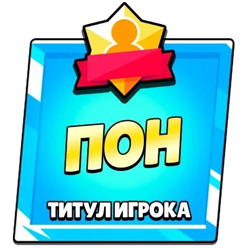 Новые стикеры в — 28