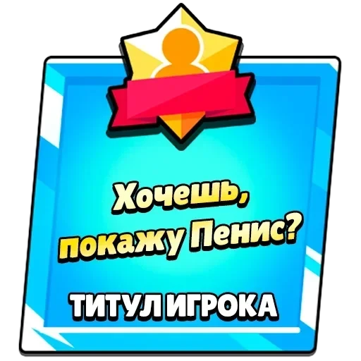 Новые стикеры в — 36