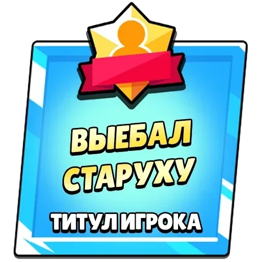 Новые стикеры в — 57